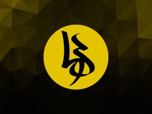 Yellow Desktop Background